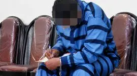 قاتل مسلح فراری در نور زمین گیر شد