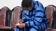 قتل فجیع مادر و دختر توسط پدر خانواده / صحنه سازی کرد تا گازگرفتگی تلقی شود