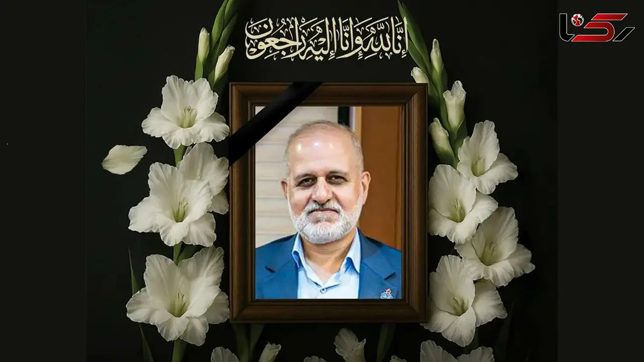 وزیر نفت درگذشت محمد عسگری، سرپرست روابط عمومی شرکت ملی گاز ایران را تسلیت گفت