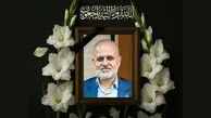 وزیر نفت درگذشت محمد عسگری، سرپرست روابط عمومی شرکت ملی گاز ایران را تسلیت گفت