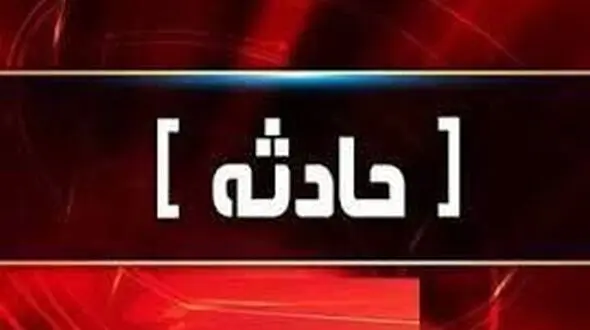 یک فوتی و ۲ مصدوم در سانحه رانندگی در محور ملکان – میاندوآب