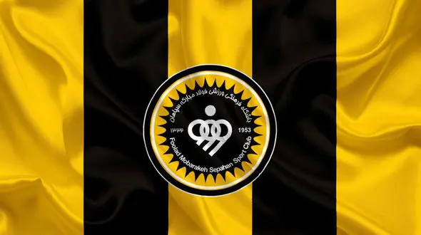 این بار سپاهان فدراسیون را نقره داغ کرد!