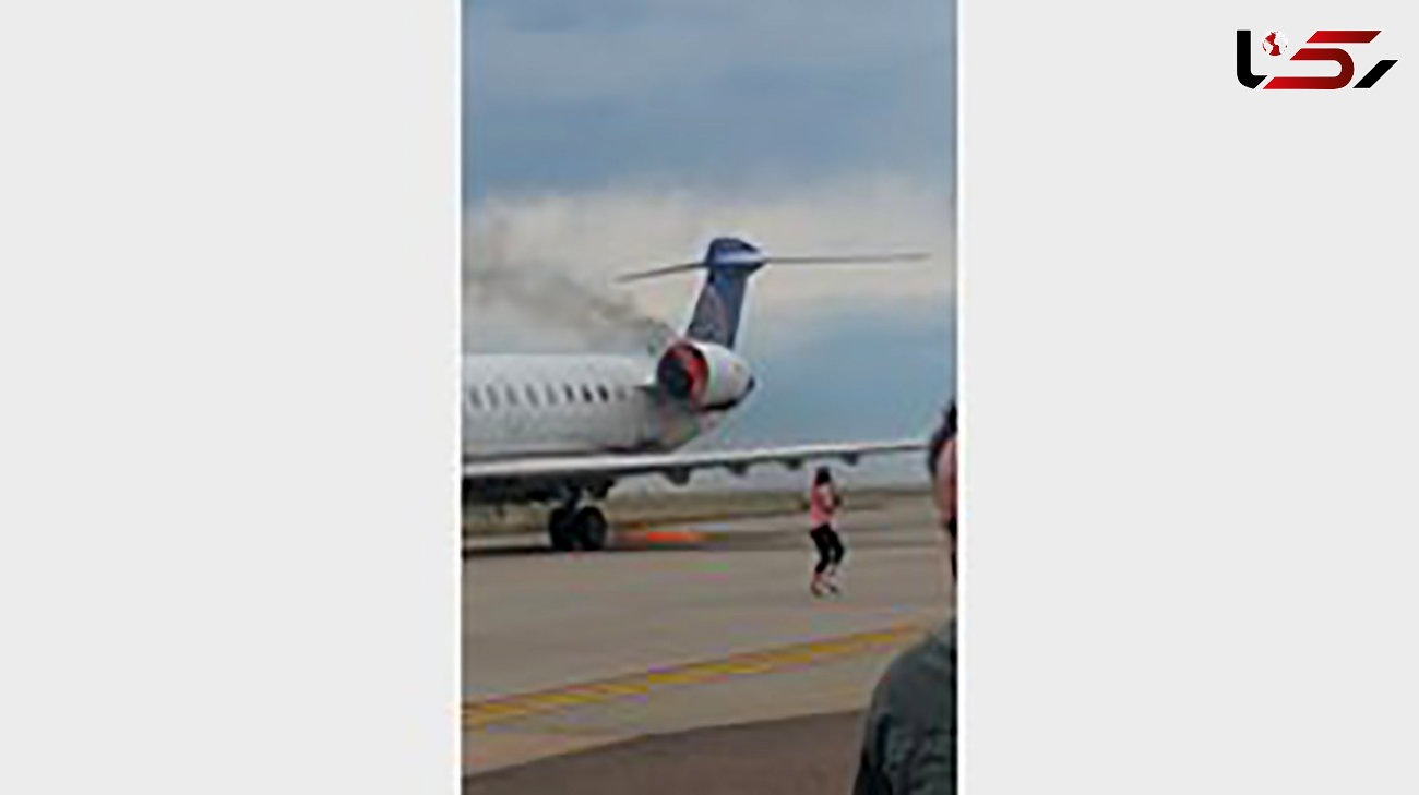  آتش سوزی وحشتناک موتور هواپیما در فرودگاه امریکایی + تصاویر