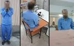 جسد خانم دکتر تهرانی پس از قتل سوزانده شد/ مرد پرشیا سوار کیست؟ !+عکس 