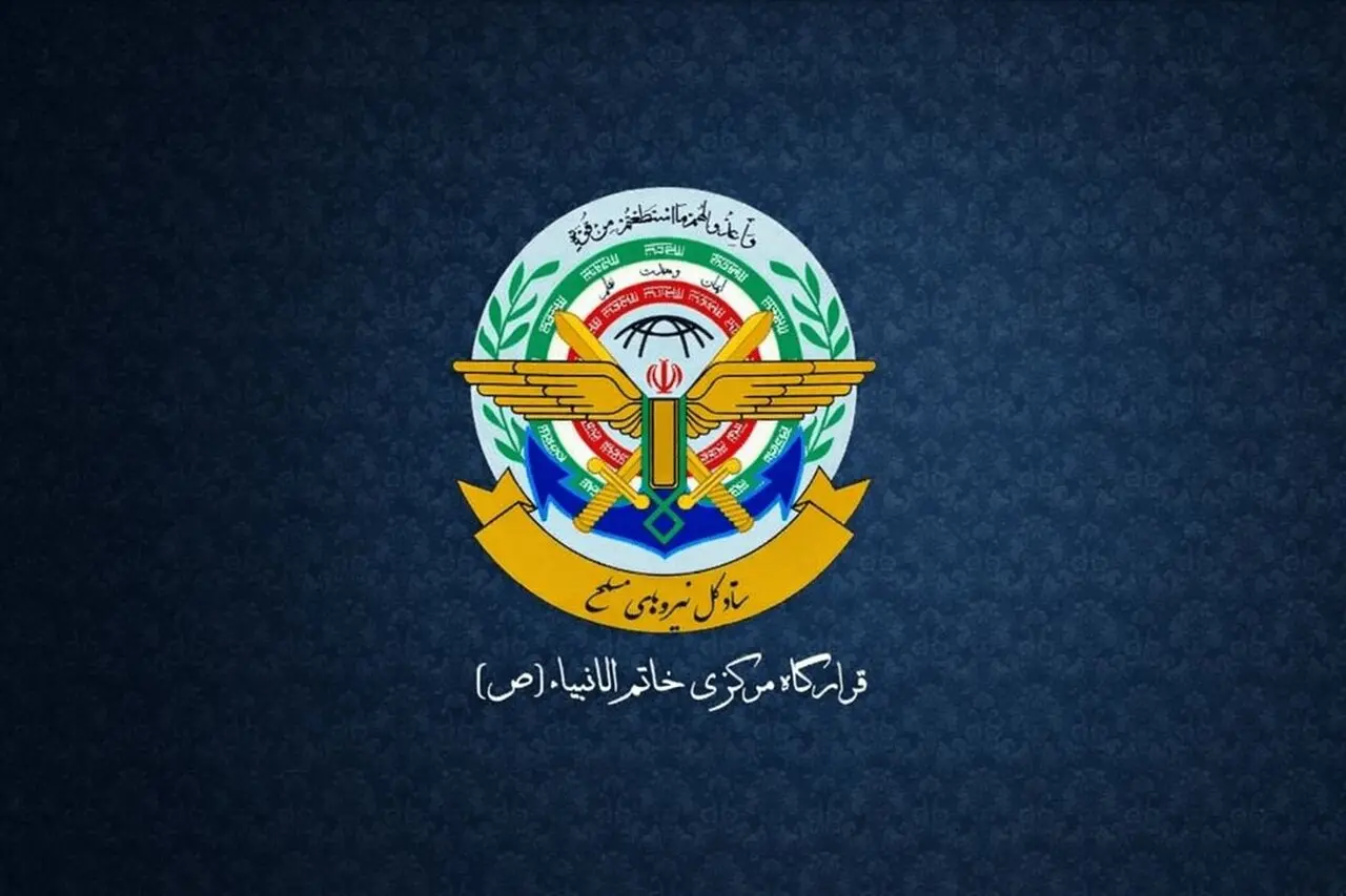 خاتم‌الانبیا هشدار فوری به ارتش آمریکا صادر کرد