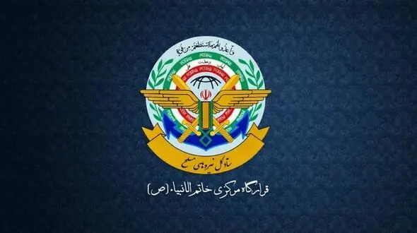 خاتم‌الانبیا هشدار فوری به ارتش آمریکا صادر کرد