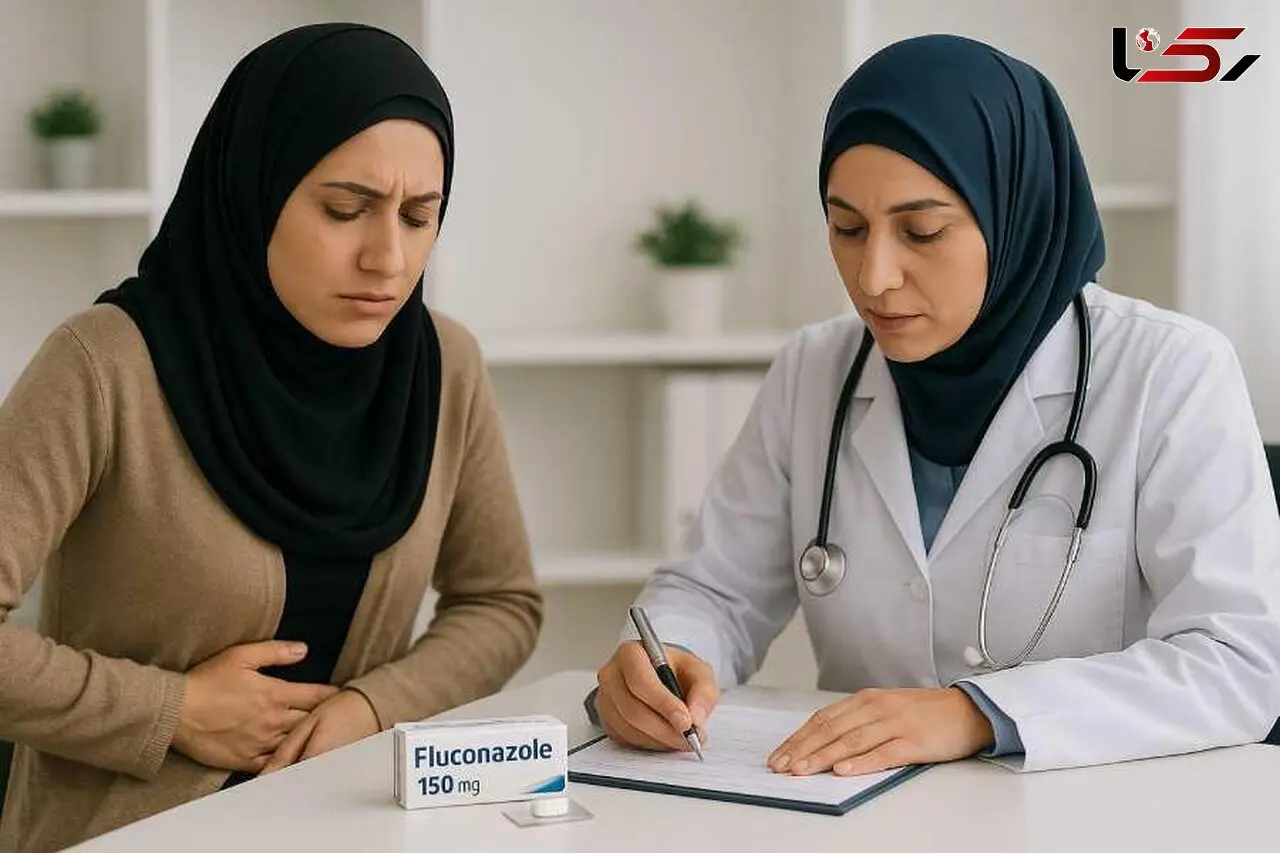 نحوه مصرف قرص فلوکونازول 150 برای عفونت واژن، توصیه‌های تخصصی بهترین دکتر زنان تهران