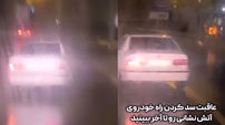 راننده پژو راه ماشین آتش‌نشانی را سد کرد / بازداشت و توقیف خودرو متخلف