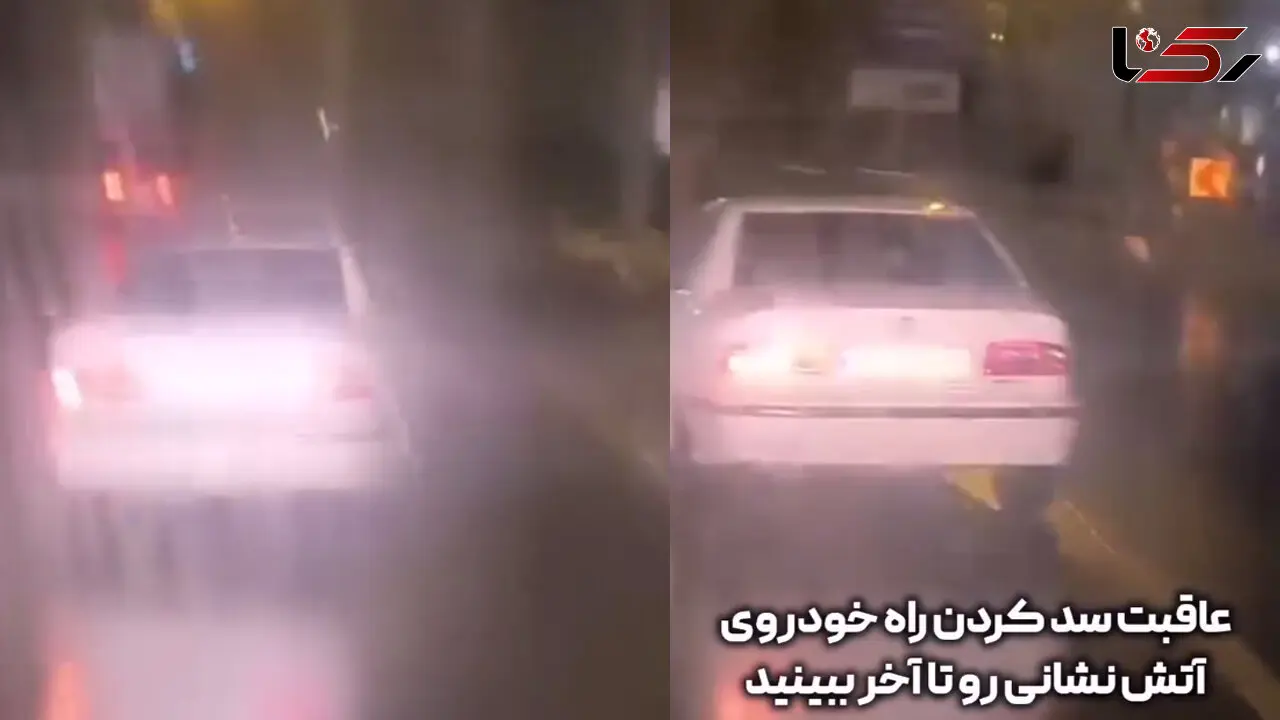 راننده پژو راه ماشین آتش‌نشانی را سد کرد / بازداشت و توقیف خودرو متخلف