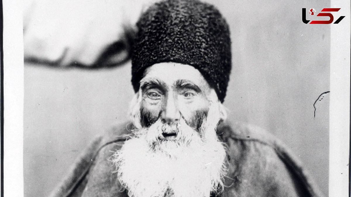 سرگذشت مراد خان قمی، پیرترین ایرانی زمان قاجار + عکس