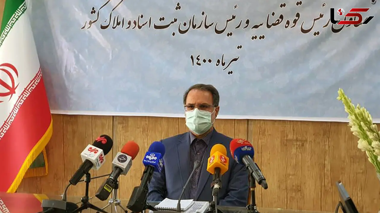 برگ سبز خودرو سند تعویض پلاک است / برگ سبز سند مالکیت رسمی نیست
