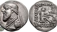 ‍  یک سکه تاریخی مربوط به دوره اشکانیان در قروه کشف شد