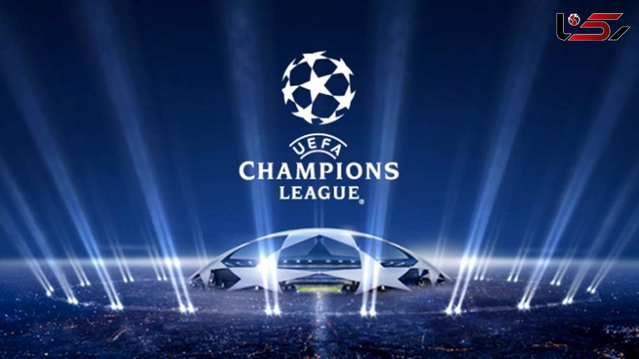 بیانیه یوفا درباره مسابقات لیگ قهرمانان اروپا
