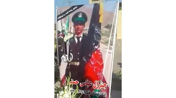 قتل افسر عالی رتبه ارتش افغانستان در ایران/ او در ایران چه می کرد؟  + عکس