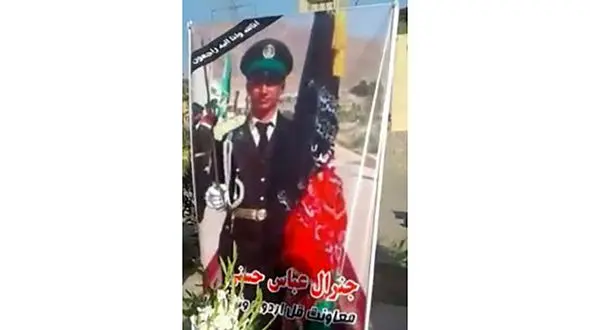 قتل افسر عالی رتبه ارتش افغانستان در ایران/ او در ایران چه می کرد؟  + عکس