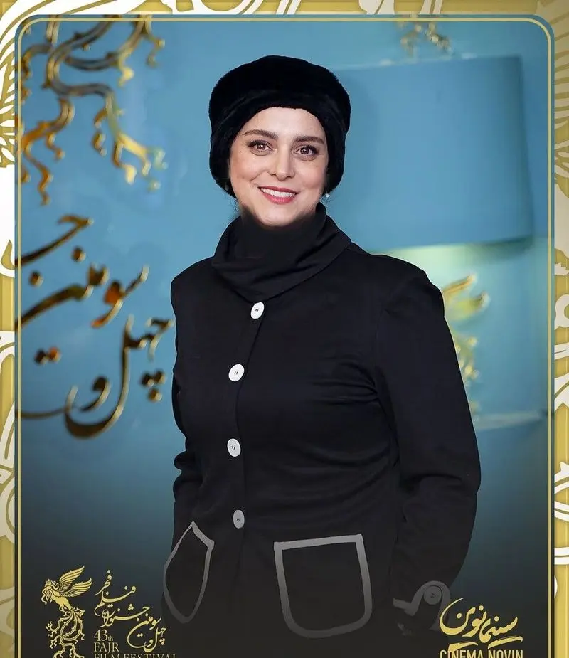 استایل غزل شاکری