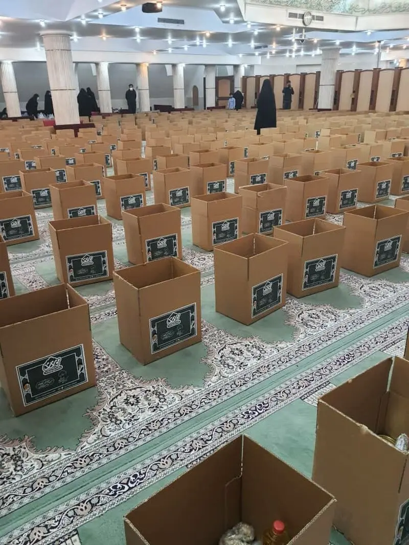 تامین ۴۰۰ بسته معیشتی جهت کمک به خانواده های نیازمند استان سیستان بلوچستان و استان تهران  