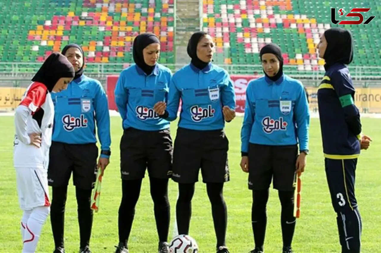 تیم داوری بازی ایران و بلاروس مشخص شد