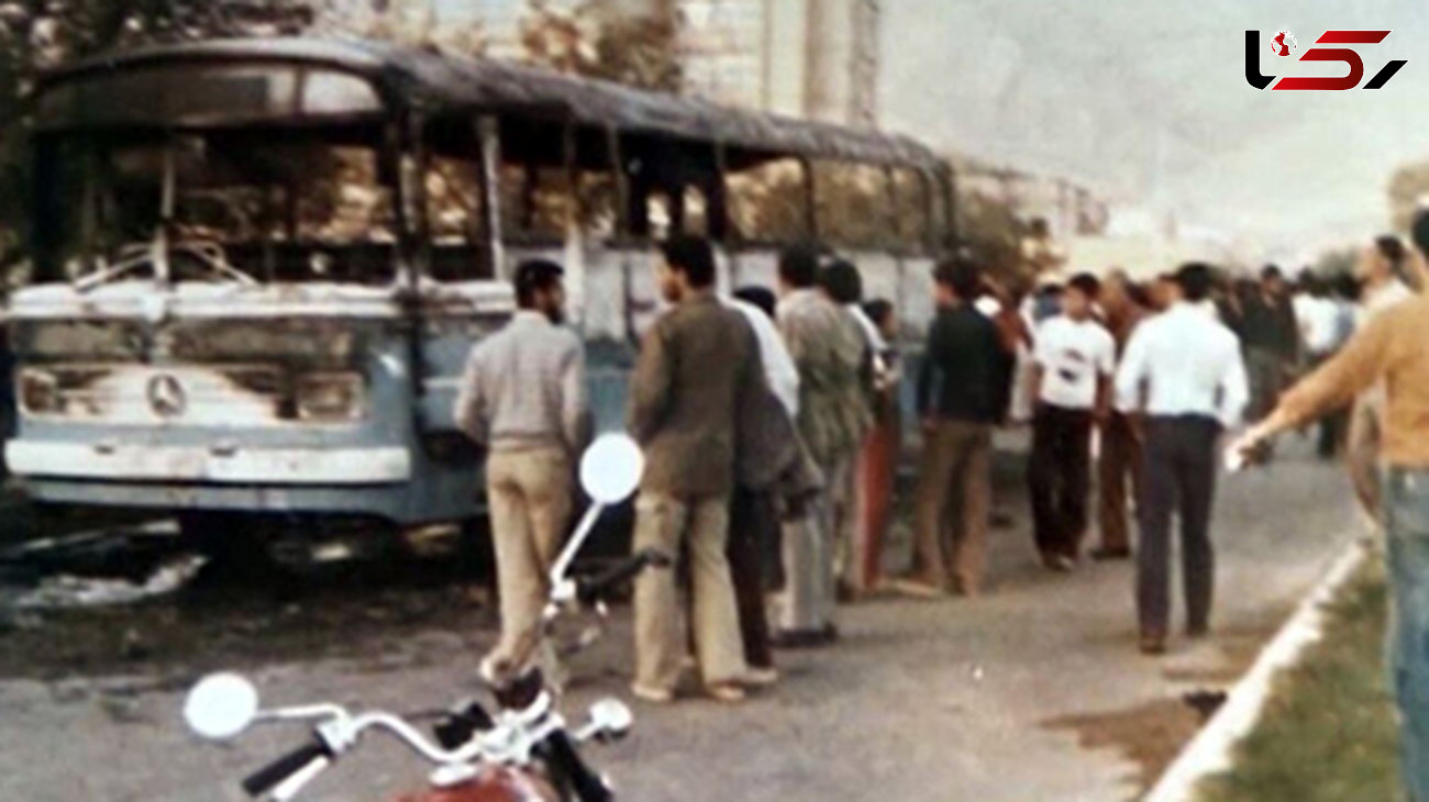تروریست های منافق اتوبوس زنان و کودکان را به آتش کشیدند