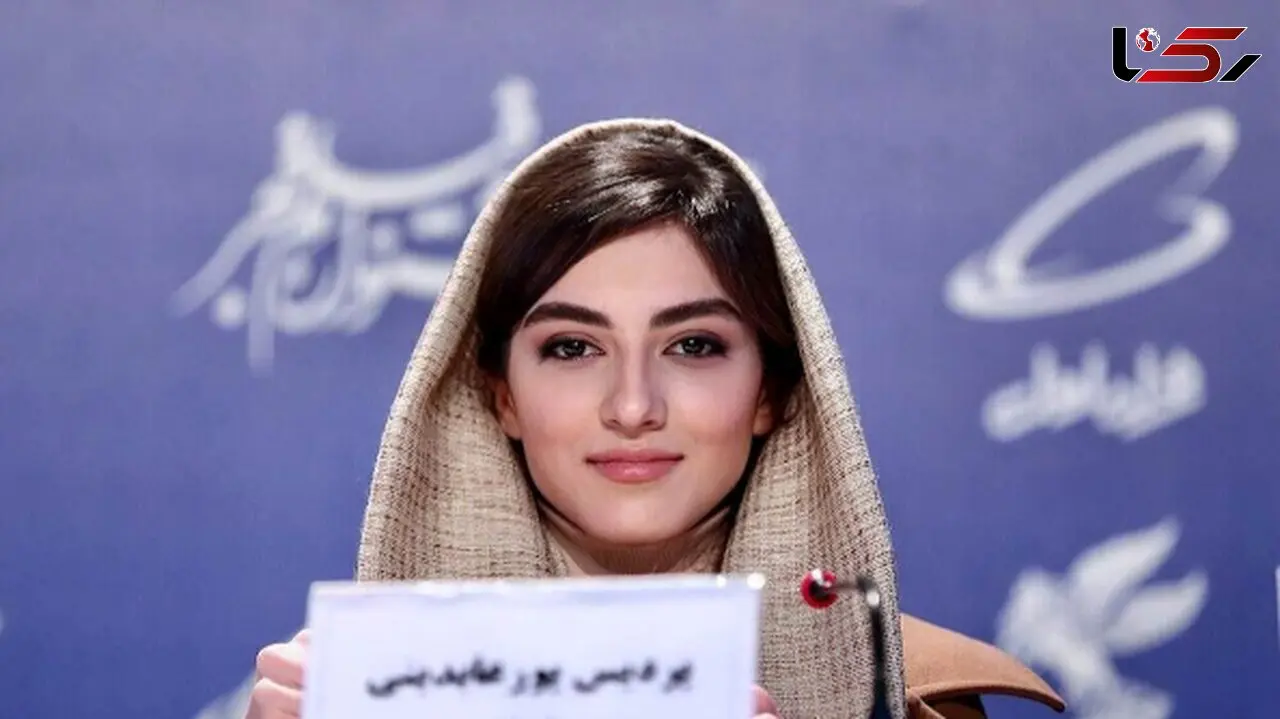 عکس جذاب پردیس‌پورعابدینی در تولد 25 سالگی‌اش