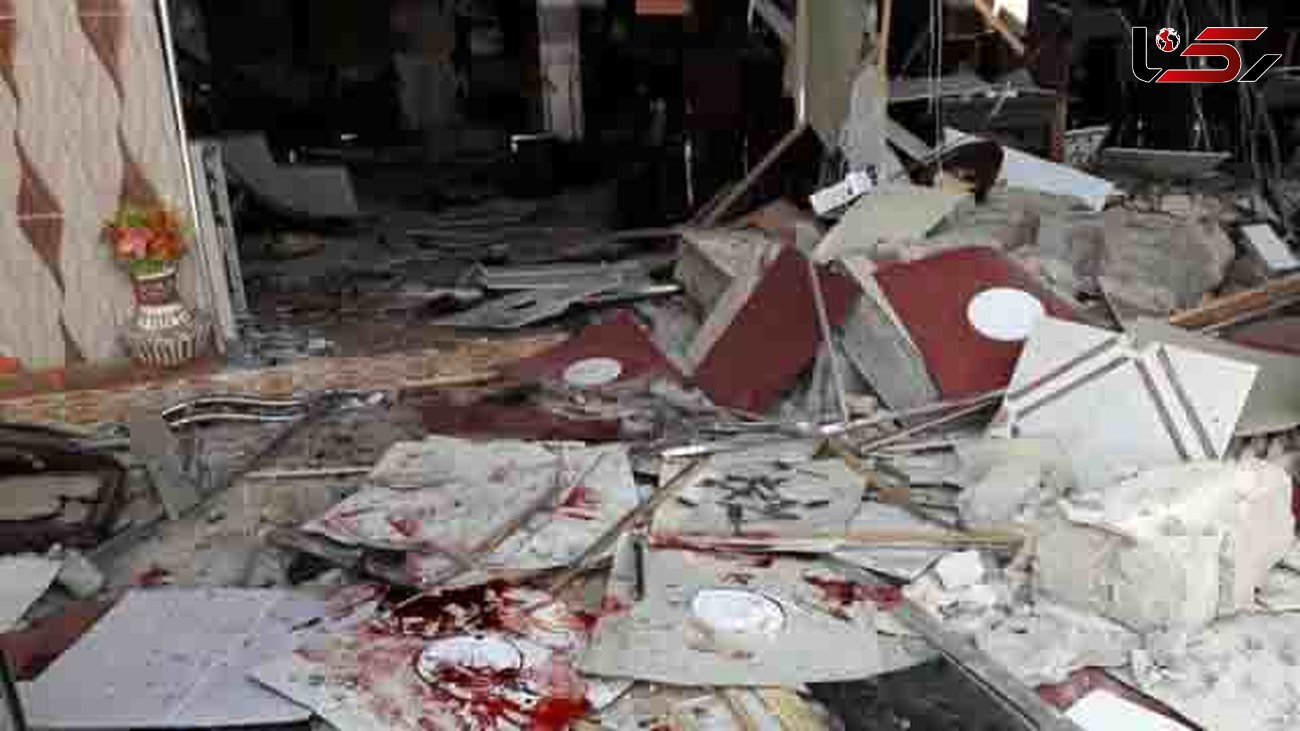 حمله تروریستی به یک رستوران با ۳ کشته + تصاویر