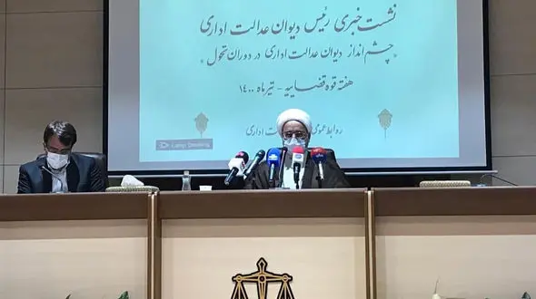 برگ سبز خودرو قطعا در حکم سند است/ رای دیوان در ارتباط با وکالت دادن فروش خودرو است