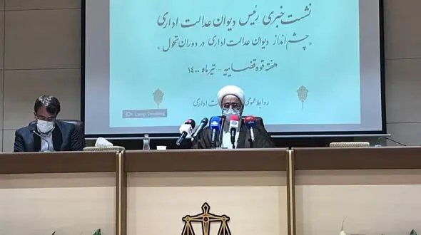 برگ سبز خودرو قطعا در حکم سند است/ رای دیوان در ارتباط با وکالت دادن فروش خودرو است