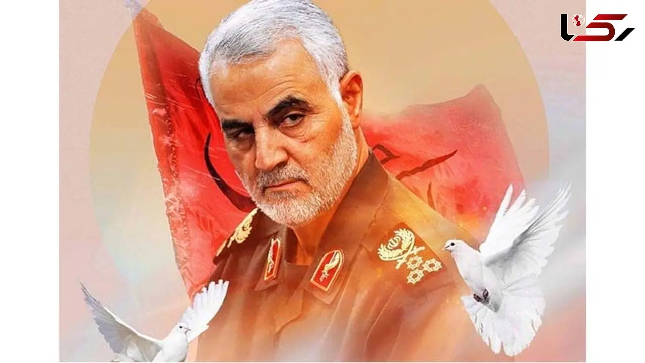 شهیدی که حاج قاسم سلیمانی را شرمنده کرد
