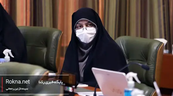 دختر معدنی پور مدیر دفتر مادرش است / حقوق نجومی فاطمه منصورلی چارت اداری شورای شهرتهران است + عکس فیش حقوقی