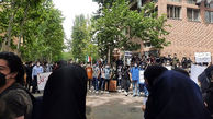 دانشگاه علامه: ۲۰ دانشجوی جدید در آذرماه ممنوع الورود شدند / این دانشجوها اصرار دارند این مسیر را ادامه دهند