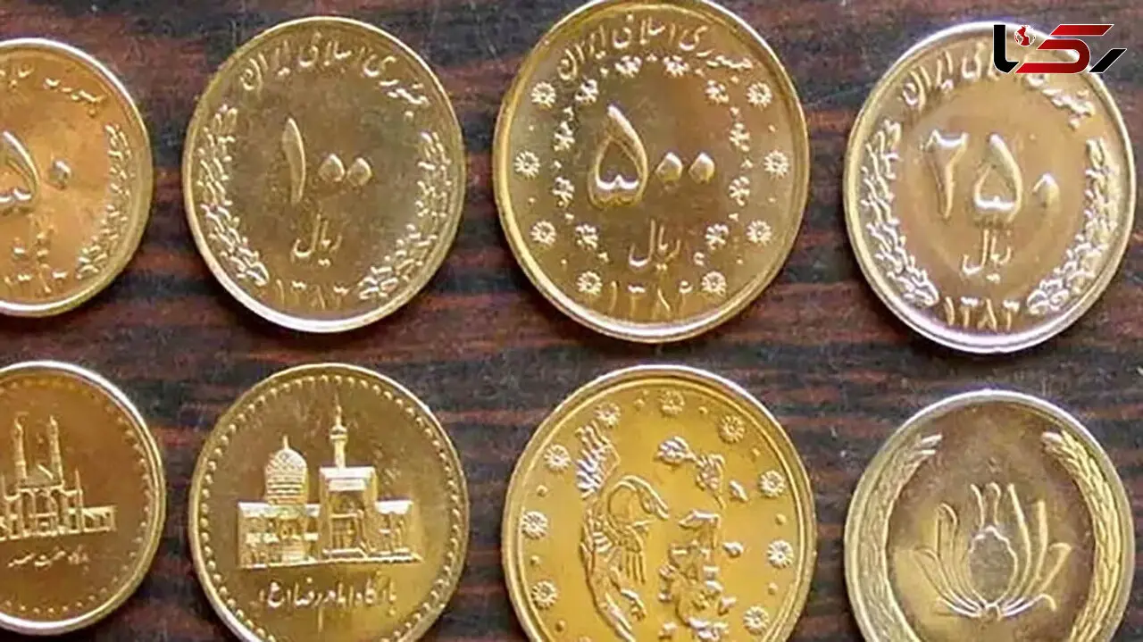 اتفاق جالب برای ریال ایران در فروردین 1357 + عکس