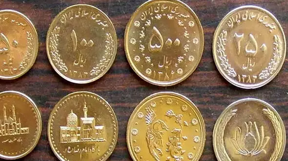 اتفاق جالب برای ریال ایران در فروردین 1357 + عکس