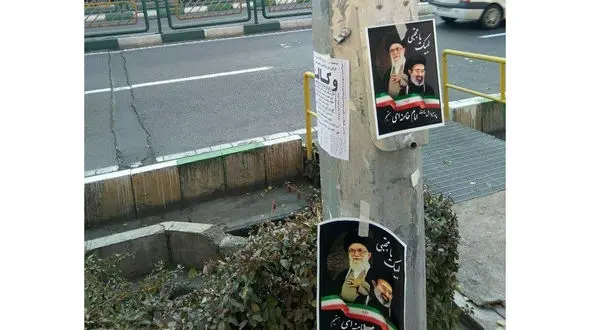 دستگیری پخش کنندگان تصاویر خیابان انقلاب + عکس ها