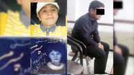 10 سال زندان برای سنگدل ترین پدر ایرانی + عکس