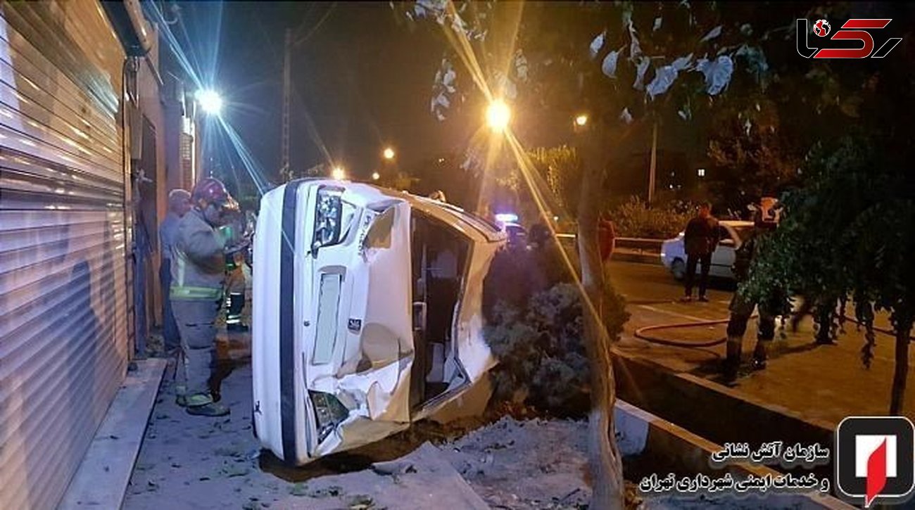 تصادف وحشتناک در تهران+ تصاویر