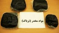 کشف 53 کیلو تریاک درعملیات مشترک پلیس لرستان و تهران بزرگ