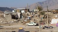 زنان بیشتر از مردان قربانی زلزله در کرمانشاه شدند