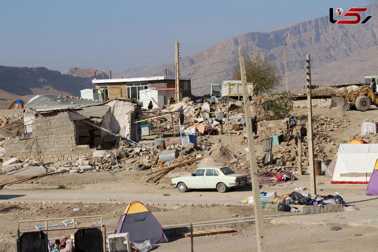 کمک ۲۳۰ میلیون ریالی کارکنان دادگستری استان اصفهان به زلزله زدگان کرمانشاه 