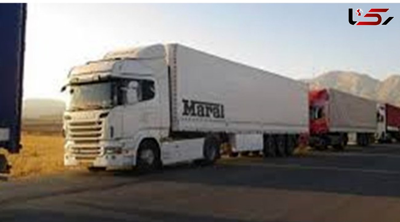 نیمه نخست امسال بیش از 131 هزار کامیون از مرز بازرگان تردد کردند