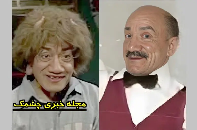 رشید اصلانی
