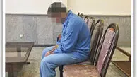 جنایت خانوادگی در شیراز با قتل داماد 25 ساله