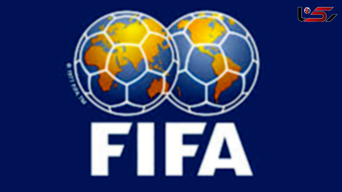 فیفا به خاطر ایران به AFC اعتراض کرد