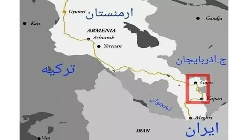 کریدور زنگزور