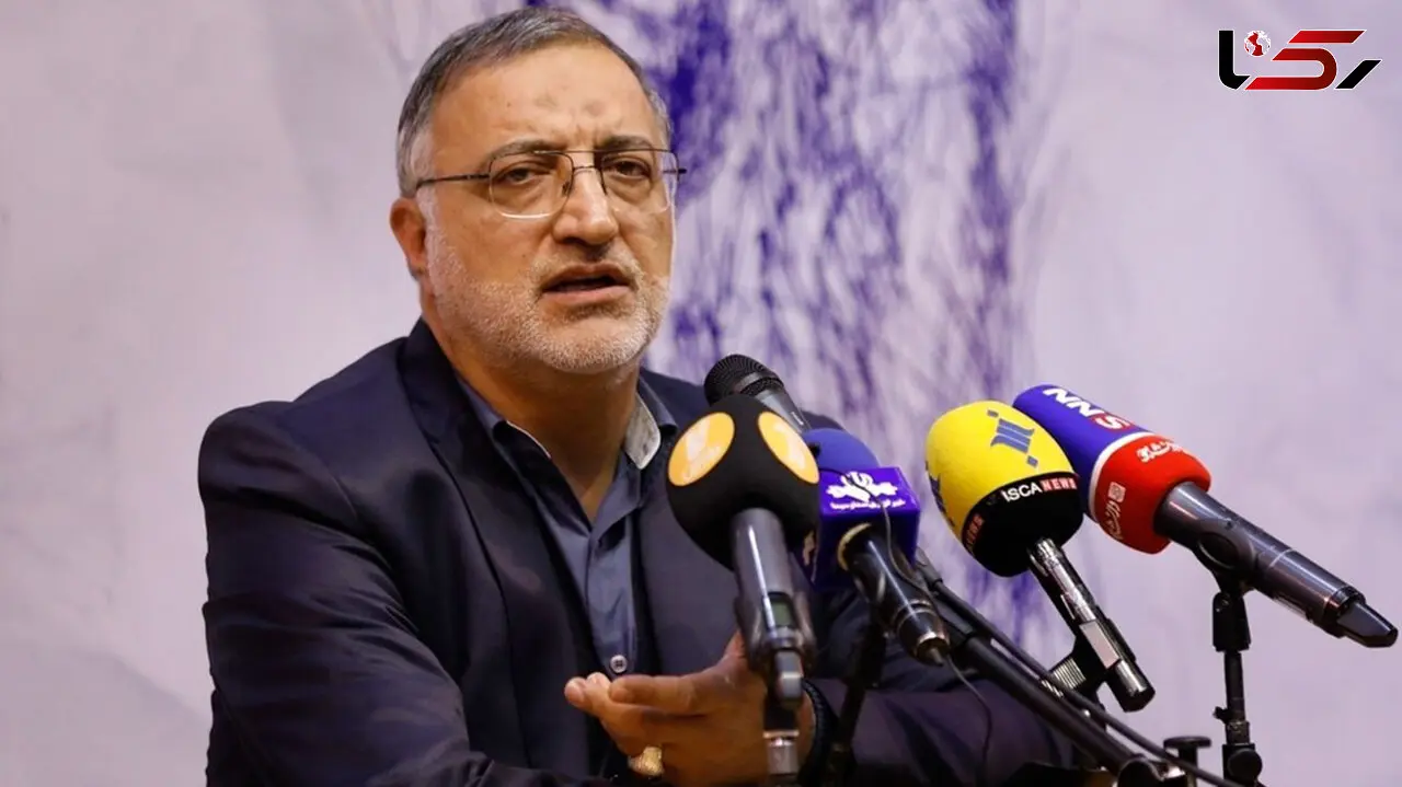 واکنش زاکانی به فاصله طبقاتی در تهران 