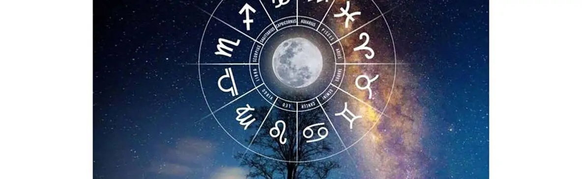 فال طبیعت امروز 18 شهریور 1405