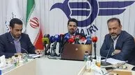 پرواز ام‌دی‌های ناایمن ممنوع شد؛ سازمان هواپیمایی کوتاه نمی‌آید!