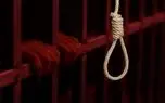 اعدام قاتل چماغ کش که بچه محله اش را کشت + جزئیات