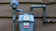 گاز 82 درصد گران شد؛ باز هم هزینه ناکارآمدی ها از جیب مردم پرداخت می شود!