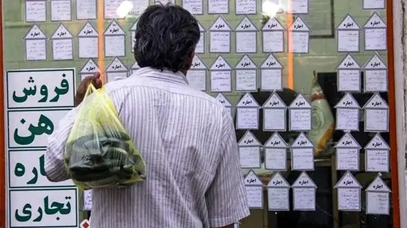  دلیل قطع "سامانه کد رهگیری" اعلام شد/ انتقال سامانه،‌ مردم و مشاوران را گرفتار کرده است