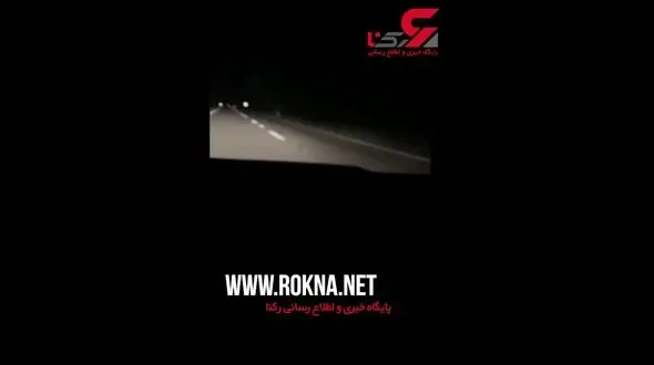 کشف سفینه موجودات فضایی به شکل پیتزا ! + فیلم